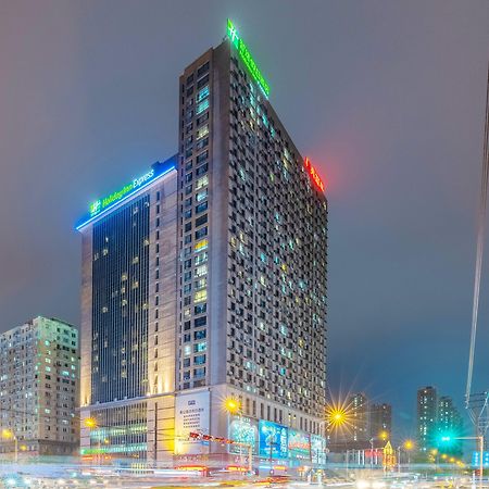 Holiday Inn Express Anshan Downtown By Ihg Екстериор снимка