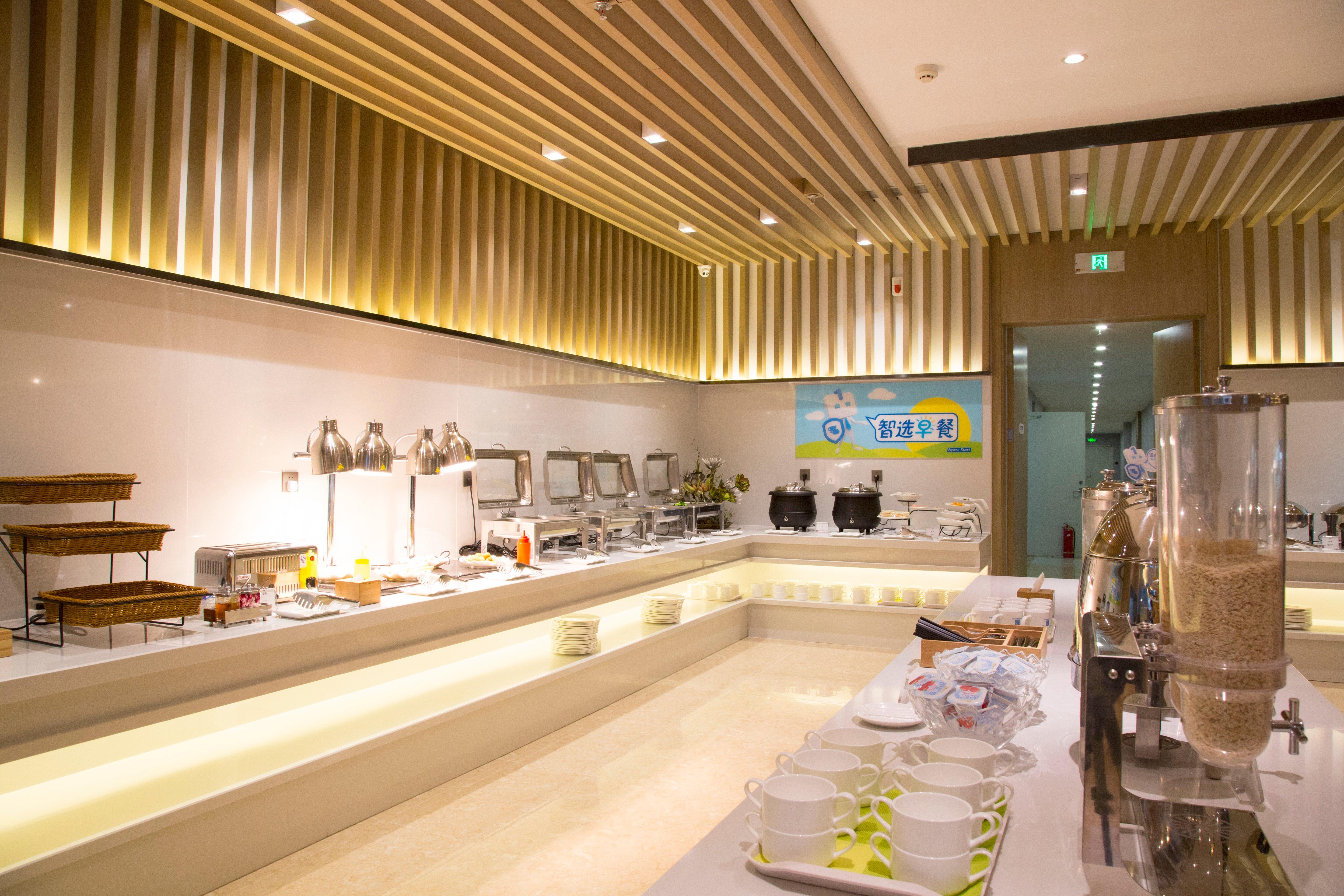 Holiday Inn Express Anshan Downtown By Ihg Екстериор снимка