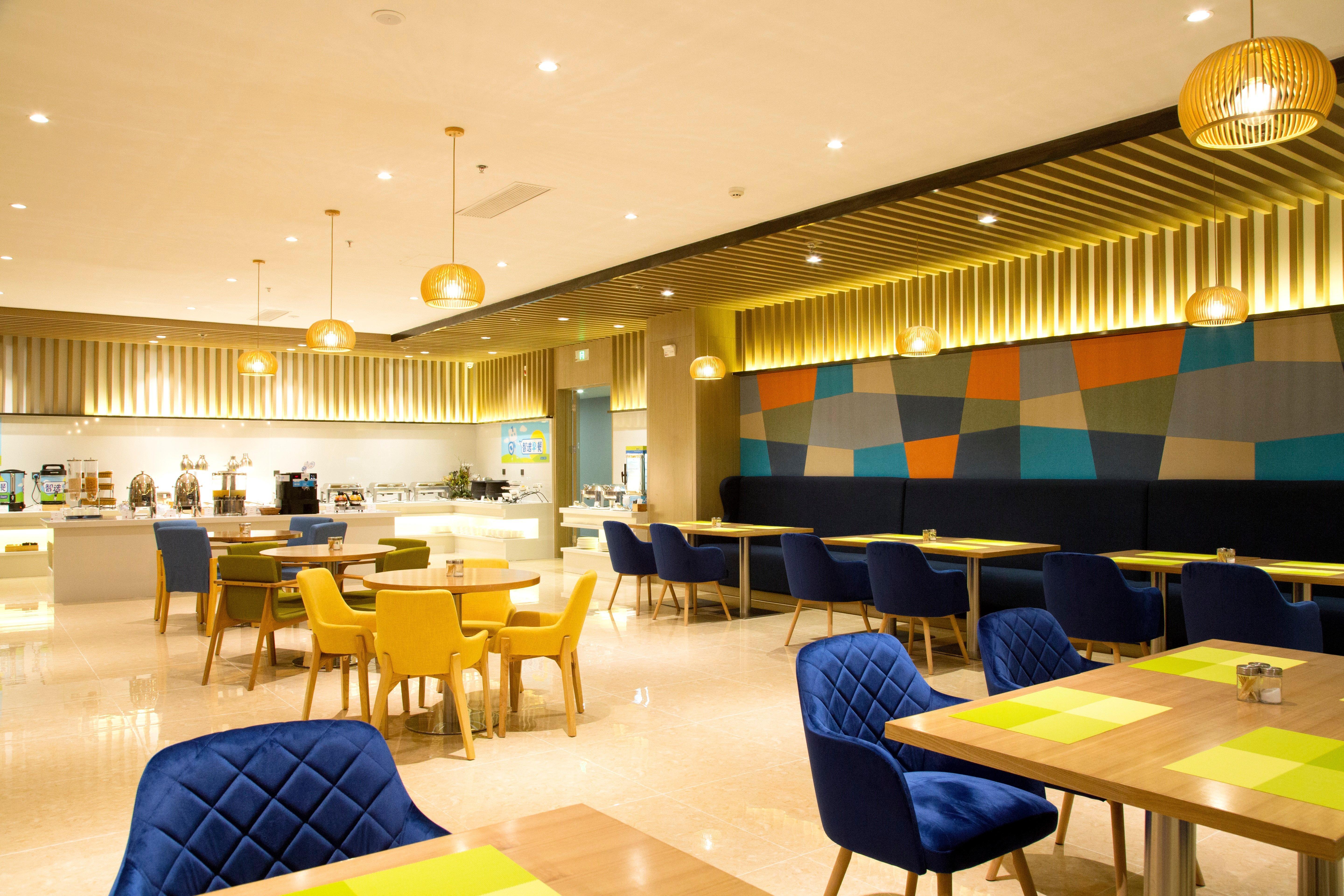 Holiday Inn Express Anshan Downtown By Ihg Екстериор снимка