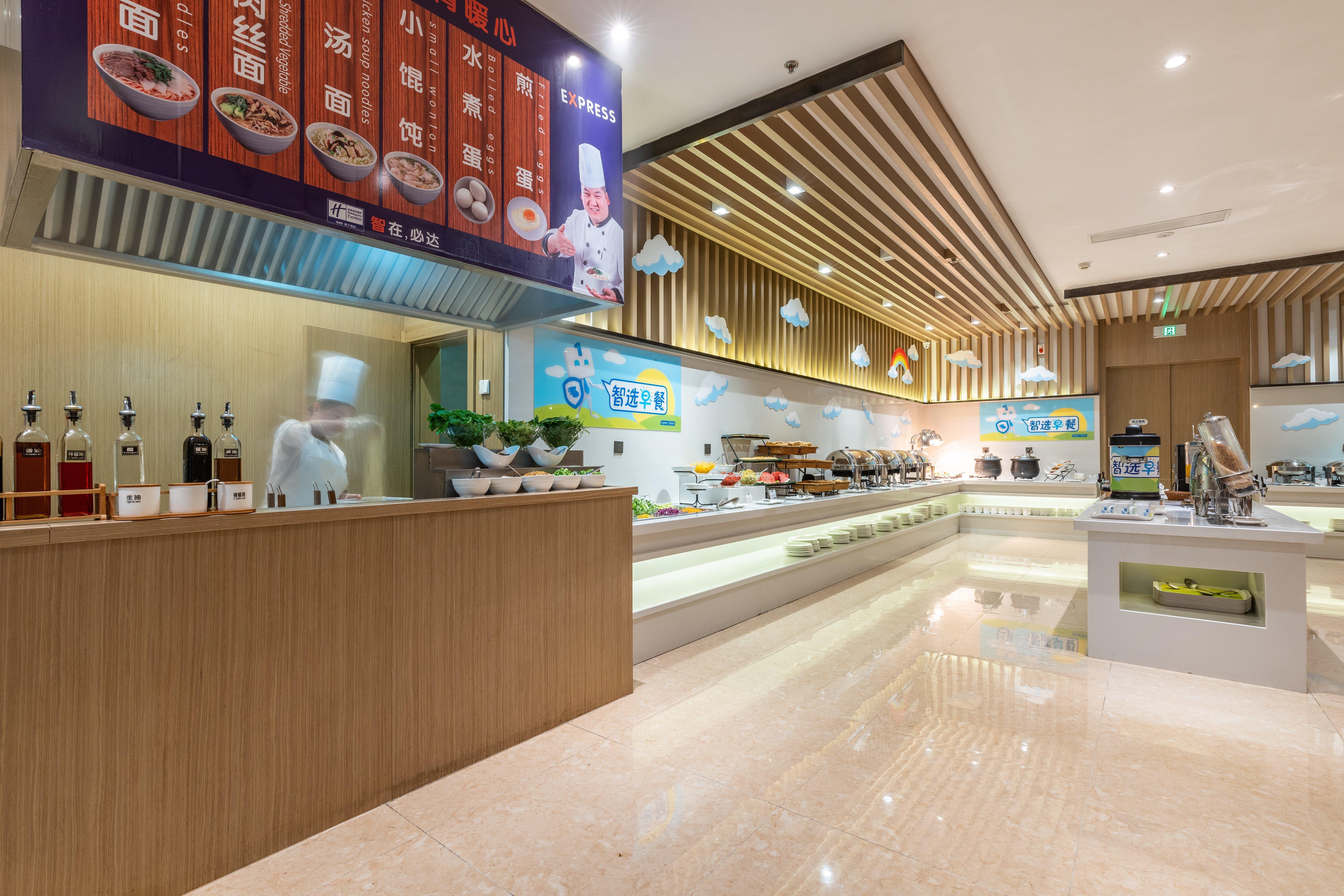 Holiday Inn Express Anshan Downtown By Ihg Екстериор снимка