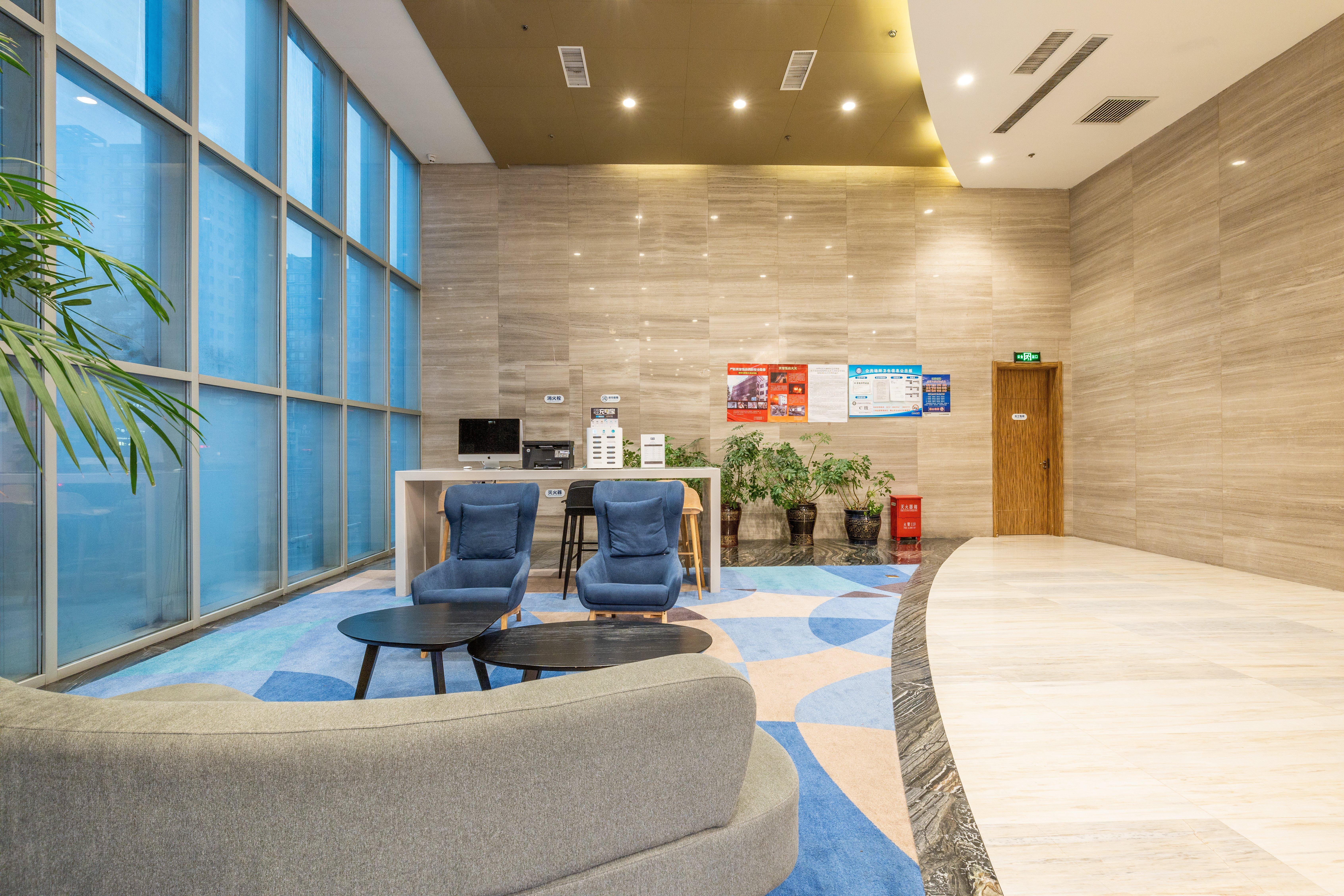 Holiday Inn Express Anshan Downtown By Ihg Екстериор снимка